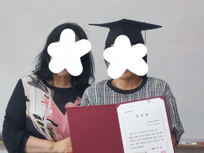 [ 주간 46기 ] 수료식  ★